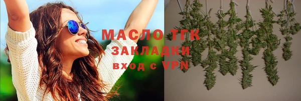 PSILOCYBIN Белоозёрский